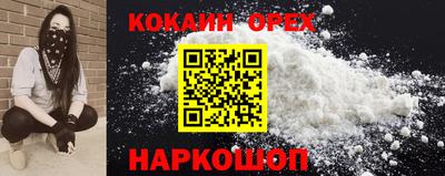 ECSTASY Будённовск