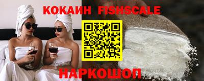 бутират Бугуруслан