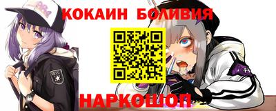 ECSTASY Будённовск