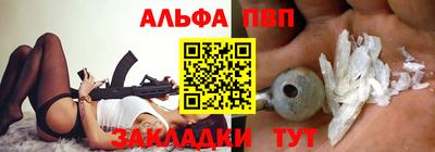 первитин Бузулук