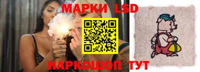 ECSTASY Будённовск