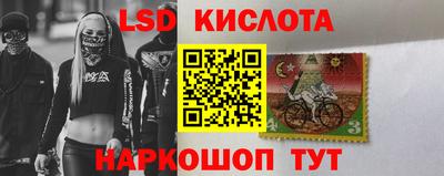 ECSTASY Будённовск