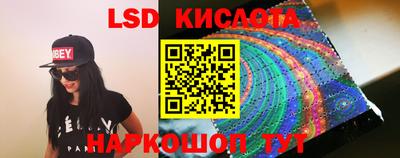 первитин Бузулук