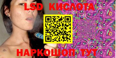 ECSTASY Будённовск