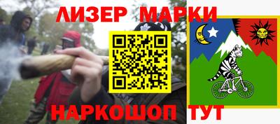 первитин Бузулук