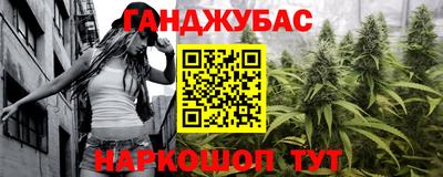ECSTASY Будённовск