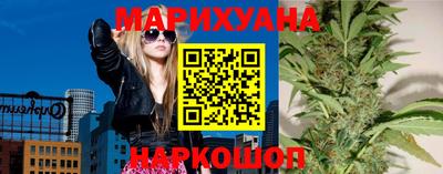 первитин Бузулук