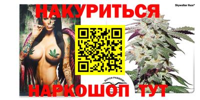 первитин Бузулук