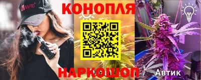 ECSTASY Будённовск
