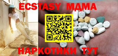 первитин Бузулук