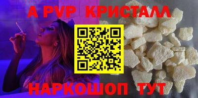 ECSTASY Будённовск