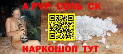 ECSTASY Будённовск