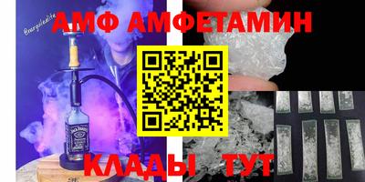 PSILOCYBIN Вязьма
