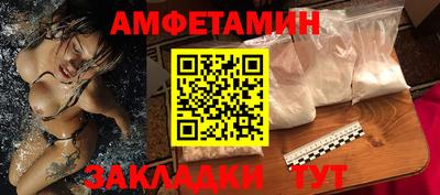 ECSTASY Будённовск