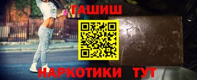 ECSTASY Будённовск