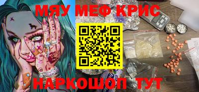 марки nbome Вязники